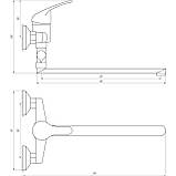 Змішувач для ванни Globus Lux Solly GLSO-0108 Baumar - Завжди Вчасно, фото 4