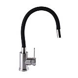 Змішувач для кухні Globus Lux WIEN SUS2-203SB Baumar - Завжди Вчасно, фото 2