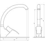 Змішувач для кухні Globus Lux QUEENSLAND GLQU-103S-BIG Baumar - Завжди Вчасно, фото 4