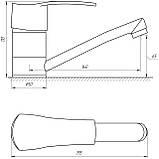 Змішувач для умивальника Globus Lux QUEENSLAND GLQU-103M Baumar - Завжди Вчасно, фото 5