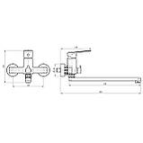 Змішувач для ванни TOPAZ ODISS TO 18208-H52 Baumar - Завжди Вчасно, фото 4