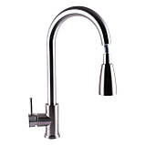 Змішувач для кухні Globus Lux ALPEN SBT1-2031 Baumar - Завжди Вчасно, фото 3