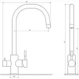 Змішувач для кухні під осмос Globus Lux ALPEN SUS-0333-BB Baumar - Завжди Вчасно, фото 4