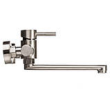 Змішувач для кухні Globus Lux ALPEN SBT1-104 Baumar - Завжди Вчасно, фото 3