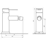 Змішувач для біде Globus Lux WIEN SBT2-106 Baumar - Завжди Вчасно, фото 4
