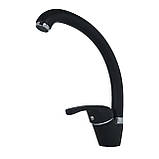 Змішувач для кухні Globus Lux Solly GLSO-0203S-Big-ONIX Baumar - Завжди Вчасно, фото 3