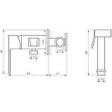 Змішувач гігієнічний TOPAZ LEXI TL 21106-H57 Baumar - Завжди Вчасно, фото 4