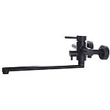 Змішувач для ванни Globus Lux ALPEN SBT1-208-BB Baumar - Завжди Вчасно, фото 4