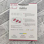 Колготки капронові жіночі Lady Sabina 40DEN класика розмір 3 мокко 30031022, фото 3