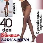 Колготки капронові жіночі Lady Sabina 40DEN з шортиками, що стягують, р.5 мокко 30031028, фото 2