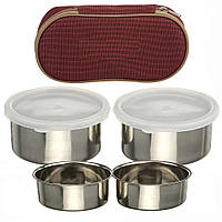 Набір металевих судків із кришками 2 шт., 250 мл