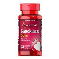 Наттокіназа, Puritan's Pride Nattokinase 50 mg 60 капсул