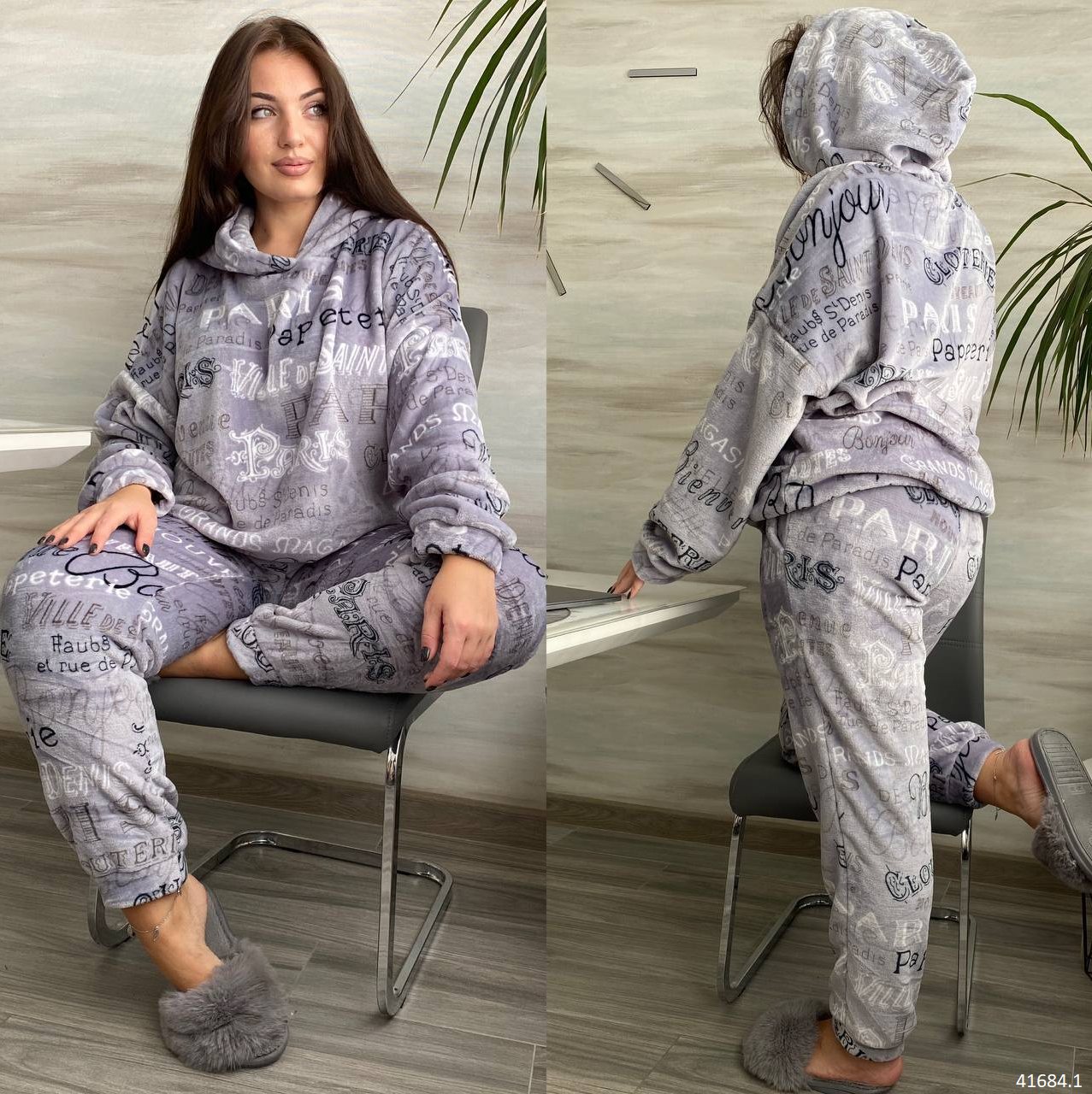 Жіноча піжама тепла з капюшоном 1.s-m (42-44), 2.l-xl (46-48), 3.2xl-3xl (50-52), 4.4xl-5xl (54-56)