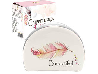 Серветниця керамічна Флай 700-05-14 ТМ SNT BP