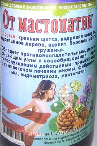 Купить Настойка - тройчатка от мастопатии 250 мл, цена 420 ₴ — Prom.ua ...