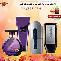 Парфюмерия avon