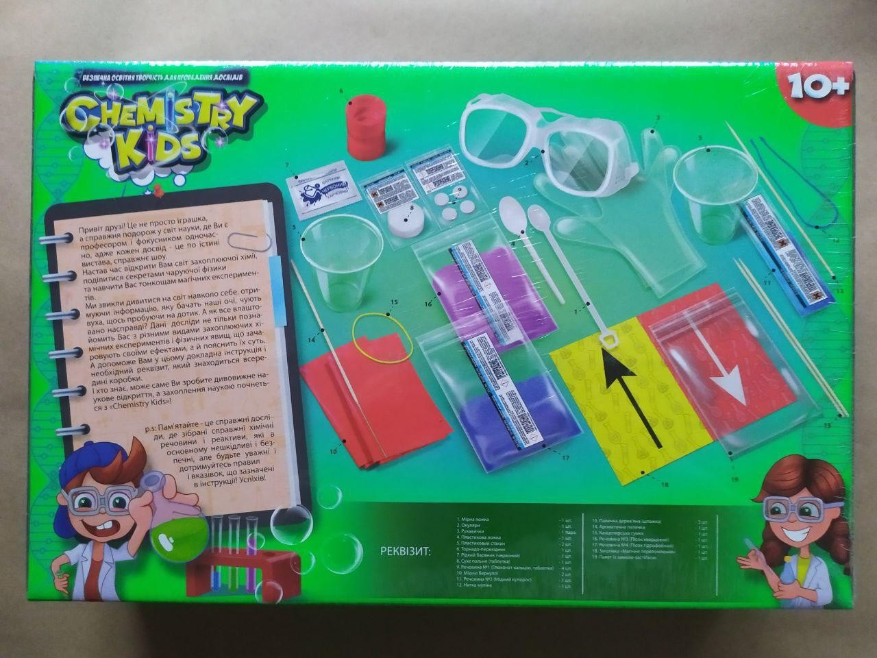 Product image preview