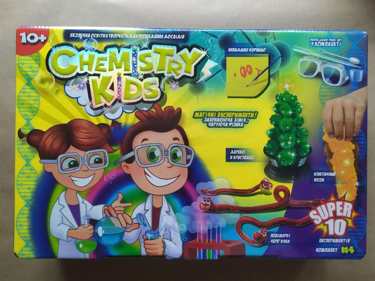 Набір для проведення дослідів Danko Toys Chemistry Kids великий No4 (Укр) (CHK-01-04U)