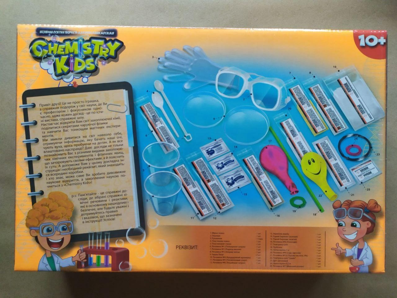 Product image preview