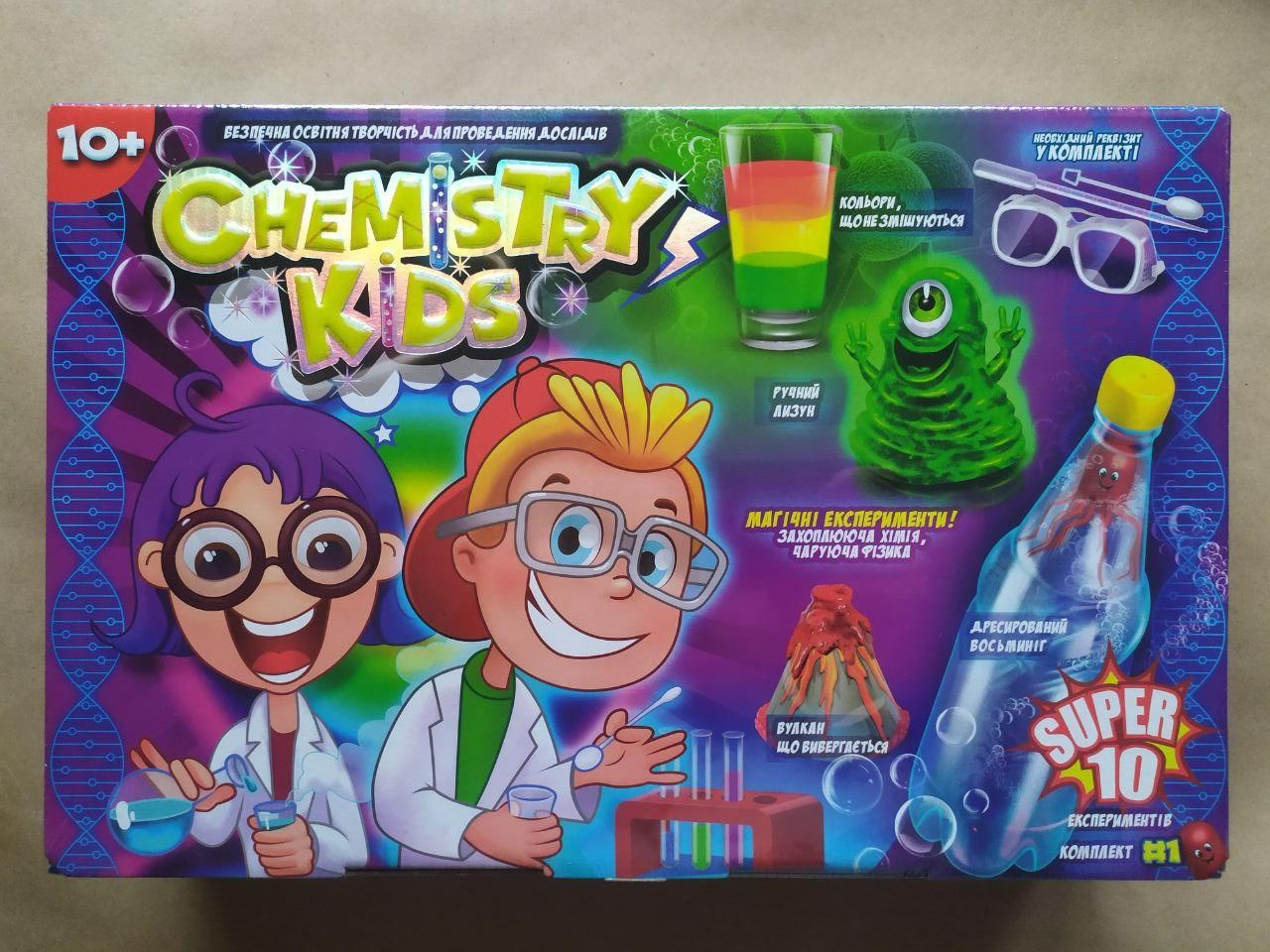Набір для проведення дослідів Danko Toys Chemistry Kids великий No1 (Укр) (CHK-01-01U)
