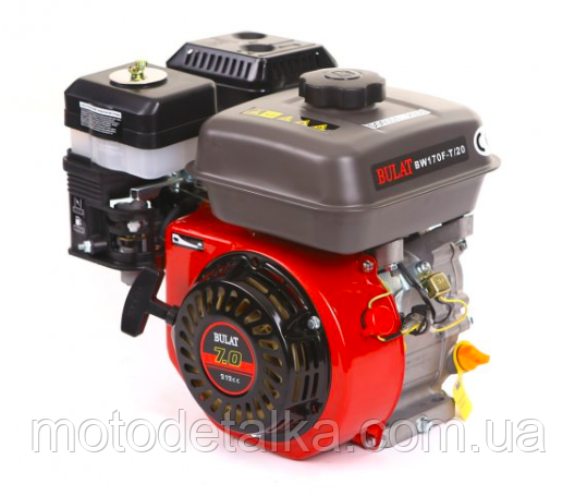 Двигун м/б 170F (7,5Hp) (вал Ø 19 мм, під шпону зі знижувальним редуктором).
