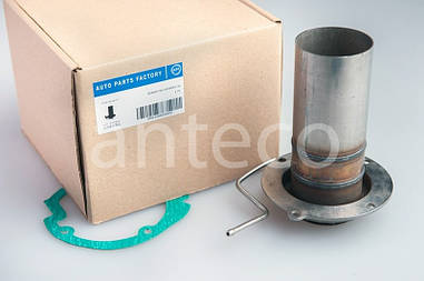 Труба горіння Eberspacher Airtronic D4