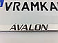 Номерна рамка для авто Toyota Avalon, рамка під американський номер, фото 4