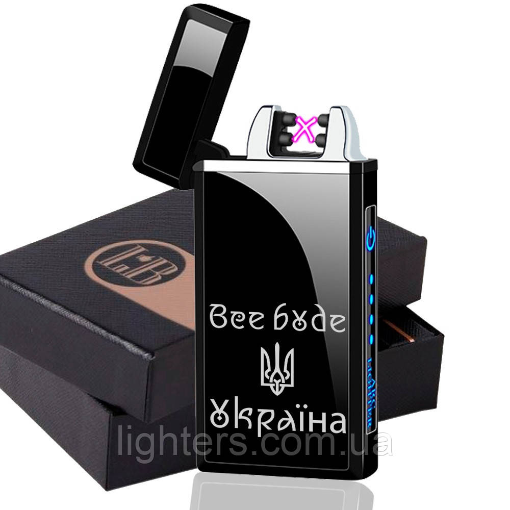 Електроімпульсна запальничка USB "Все буде Україна" дводугова в подарунковій упаковці LG-427U2
