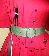 Модний пасок з пряжкою натуральна шкіра Solar