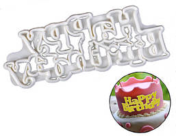 Вирубка - відбиток для декору кондитерських виробів CHI Happy Birthday (200212)