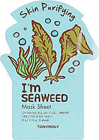 Маска тканевая для очистки лица с водорослямиTony Moly Real Mask Sheet Seaweeds 21 мл