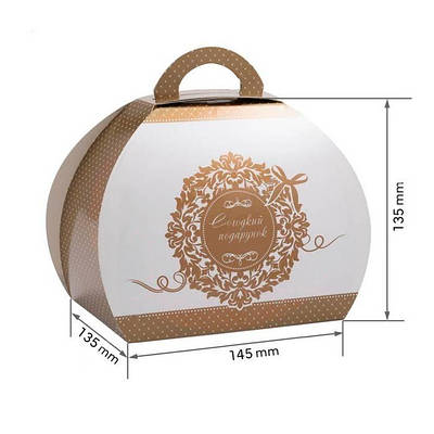 Подарункова коробка Солодкий подарунок (20шт)