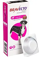 Бравекто 40 - 56 кг Bravecto таблетки від бліх та кліщів для собак, 1 таблетка