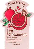 Маска тканевая для эластичности кожи лица с гранатом Tony Moly Real Mask Sheet Pomegranate 21 мл