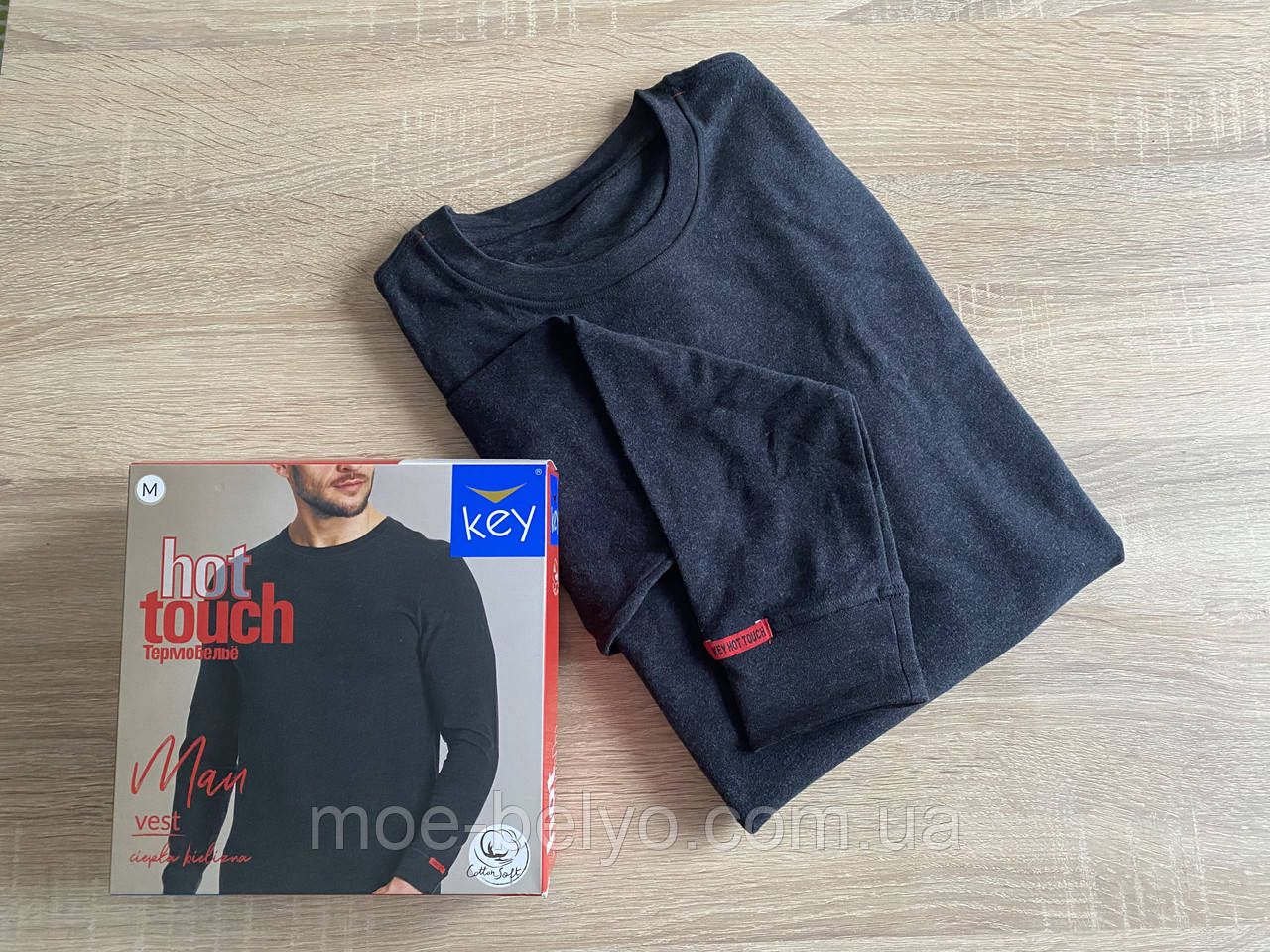 Термокофта футболка реглан key hot touch MVD-155