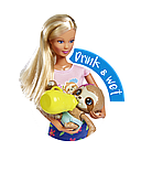 Лялька Штеффі Simba Steffi Love зі сплячим лінивцем з функцією зміни кольору з аксесуарами 29 см (5733436), фото 4