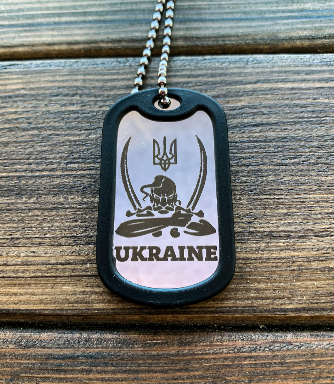Жетон армійський глянсовий, товщиною 1,5 мм з лазерним гравіюванням 19