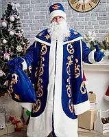 Новорічний синій костюм Святого Миколая розмір 56-60