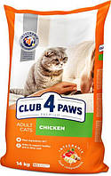 Сухой корм для взрослых кошек Club 4 Paws Премиум с курицей 14 кг