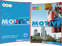 Motive A1-B1. Kursbuch+Arbeitsbuch. Lektion 1-30. Комплект книг німецької мови. Підручник+Зошит. Hueber