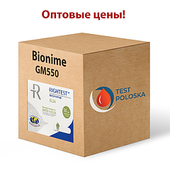 Оптові ціни на тест-смужки для глюкометра Bionime Rightest GS550