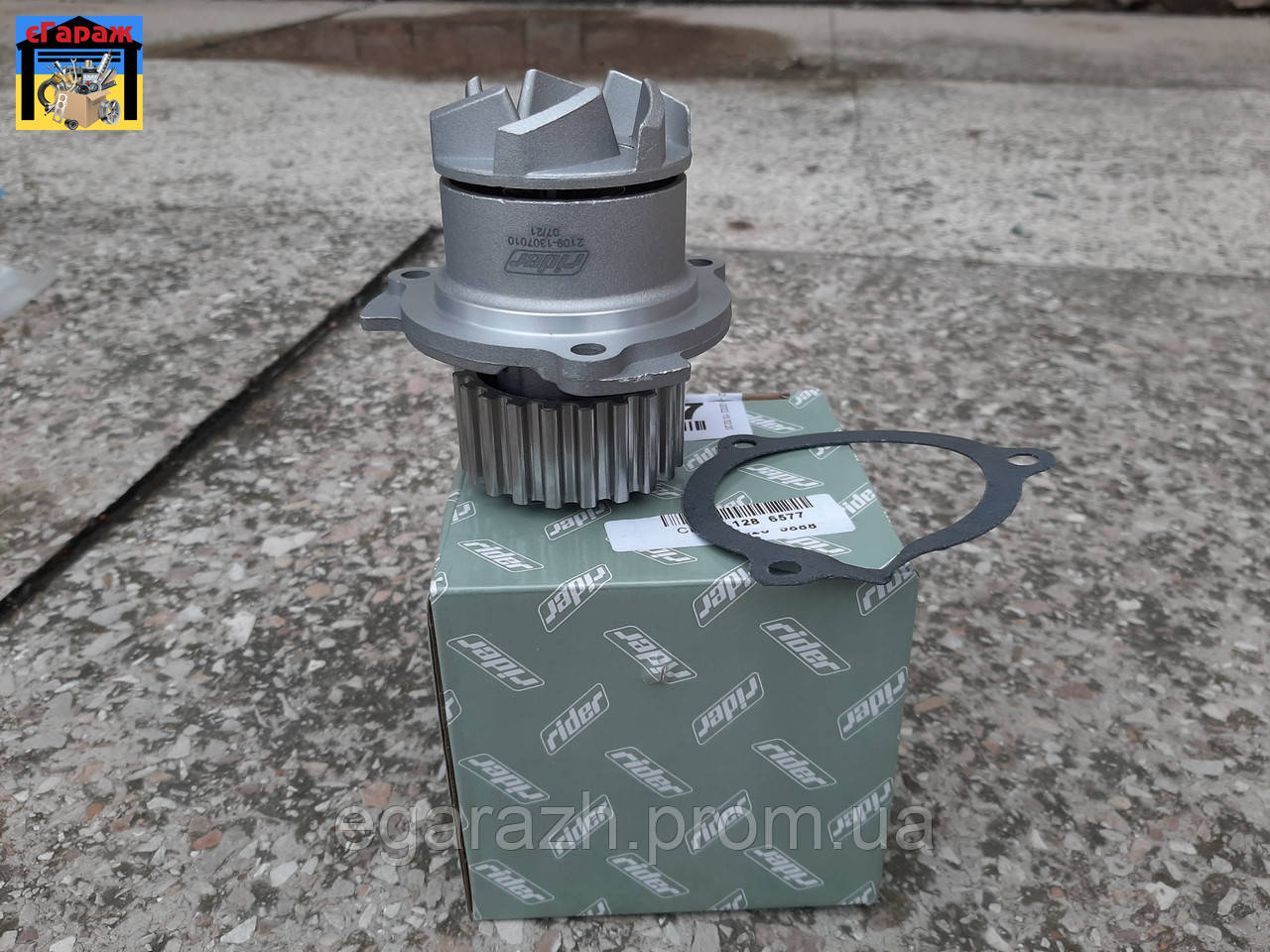 Помпа Двигателя ВАЗ 2108, 2109, 21099, 2110, 2111, 2112, 2113, 2114 ...