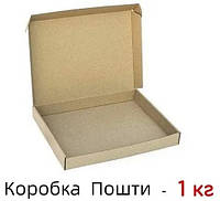 Картонная коробка на 1 кг - 340 × 240 × 50 - плоская