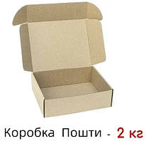 Картонна коробка на 2 кг - 340 × 240 × 100 – стандартна