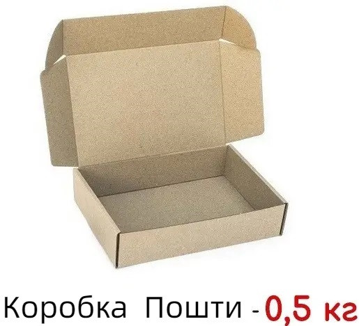 Картонна коробка на 0,5 кг - 240 × 170 × 50 - плоска