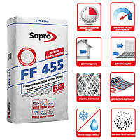 Клей для плитки Sopro FF 455 C2TE 25 кг белый