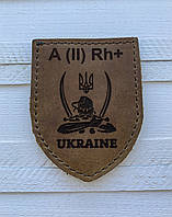 Шеврон шкіряний на липучці 18