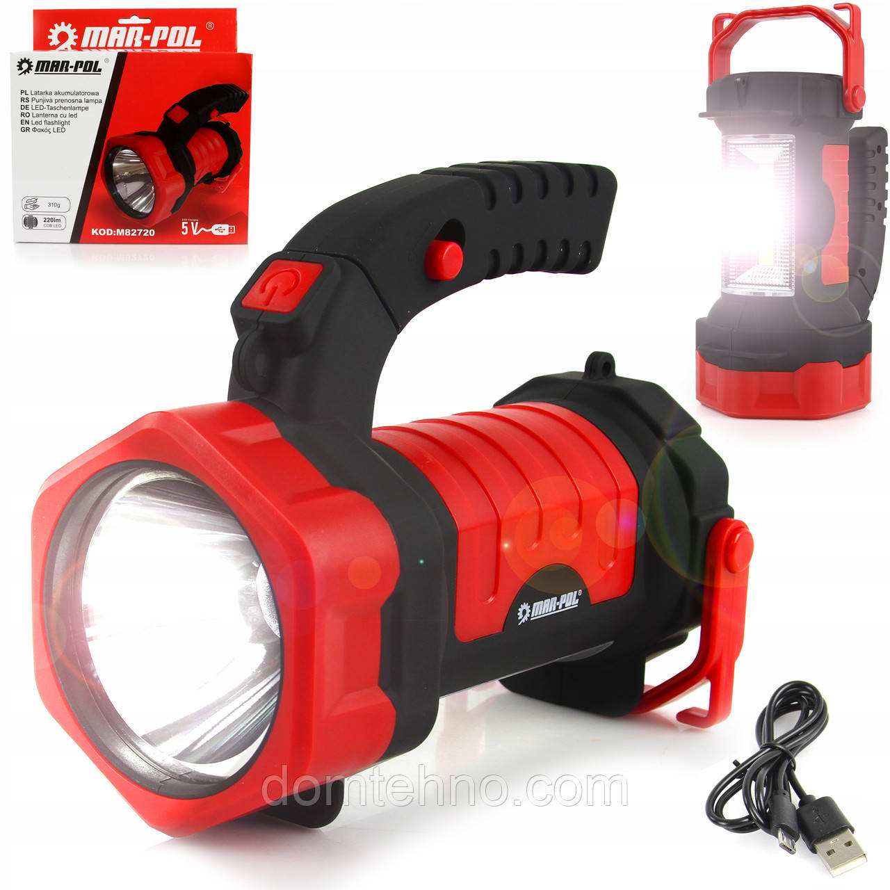 Ліхтарик акумуляторний - Прожектор Діод  LED 3W 3.7v M82720