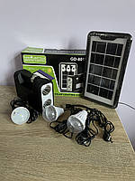 Солнечная станция GDPLUS GD-8017 фонари,лампы,павер банк,радио