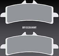 Тормозные колодки Renthal RC-1 Sports BP-518-HHP